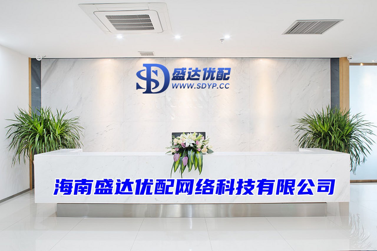 广盛网配资-配资炒股排名-配资股服务-股票配资网站大全是什么